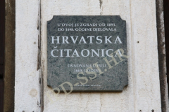 Zgrada Hrvatske čitaonice. Pula. Autor: Aldo Šuran (2010.)