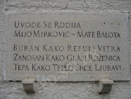 Rodna kuća Mije Mirkovića. Autor: Aldo Šuran (2008.)