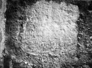 Glagoljski natpis na crkvi Svetog Petra 1975. godine, Trviž. (fn. 13998) Iz arhive Arheološkog muzeja Istre