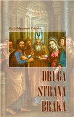 Naslovnica Druga strana braka